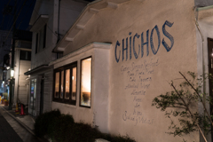 横浜元町商店街