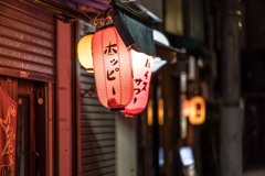 横須賀中央　若松マーケット