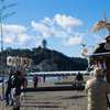 江ノ島東浜寒中神輿