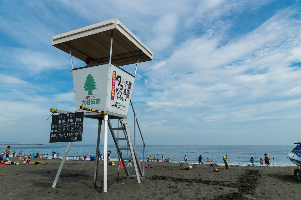 茅ヶ崎サザンビーチ　海の家スナップ