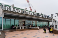 羽田空谷・国際線