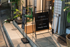 横浜元町商店街