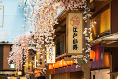 羽田空谷・国際線