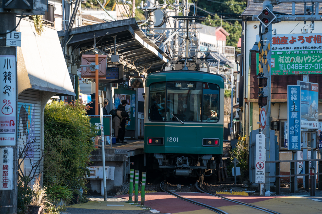江ノ電　腰越駅