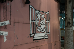 横浜　野毛飲み屋街