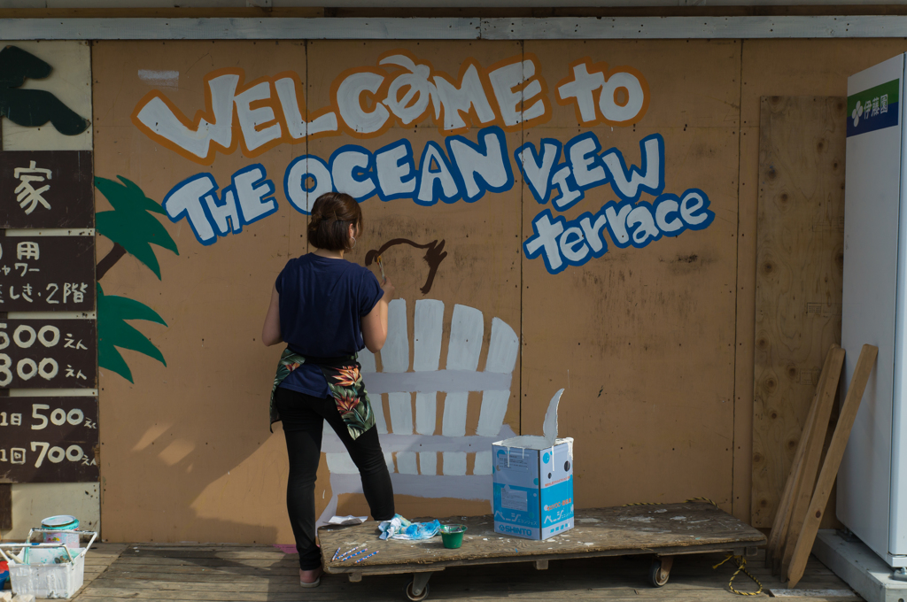 茅ヶ崎サザンビーチ　海の家スナップ