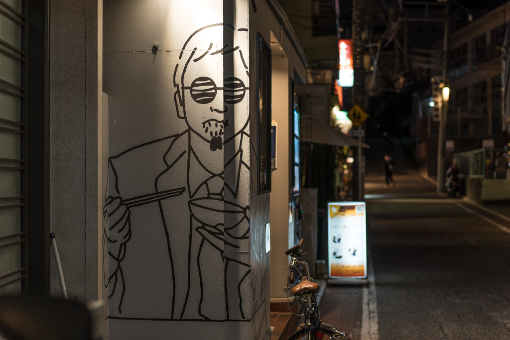 横浜元町商店街