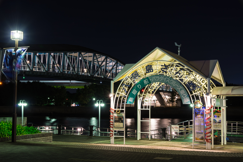 八景島　クリスマスイブ