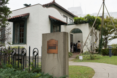 山手西洋館ハロウィン装飾　山手234番館