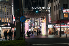 伊勢佐木モール