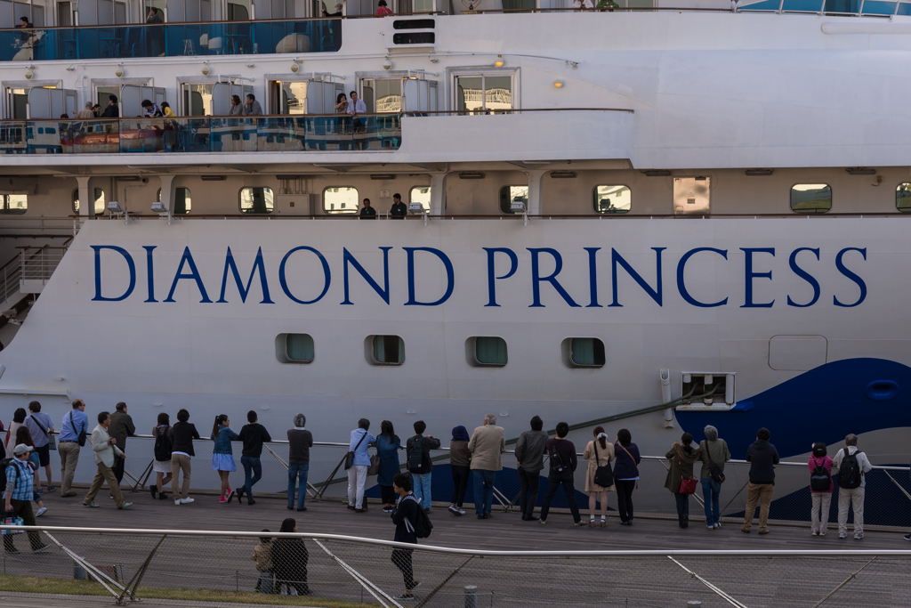 ダイヤモンド・プリンセス