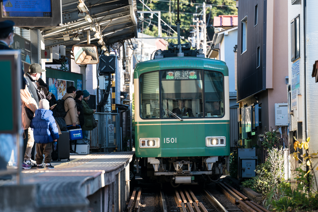 江ノ電　腰越駅
