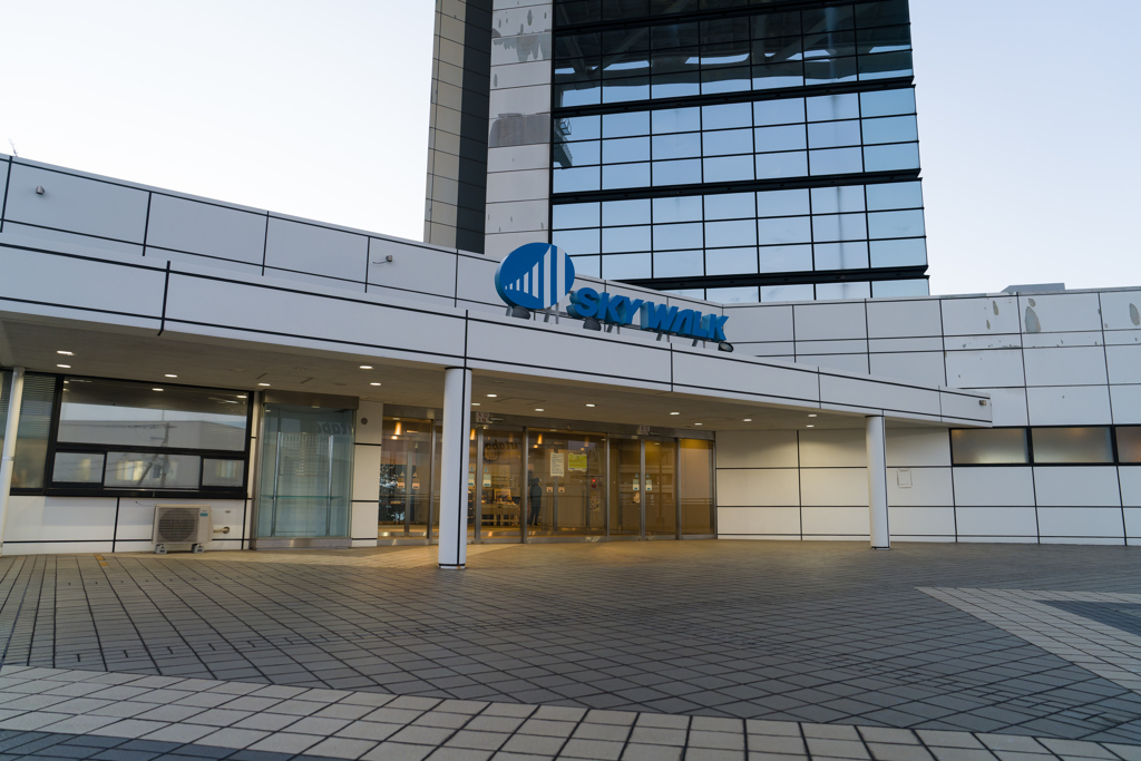 スカイウォーク