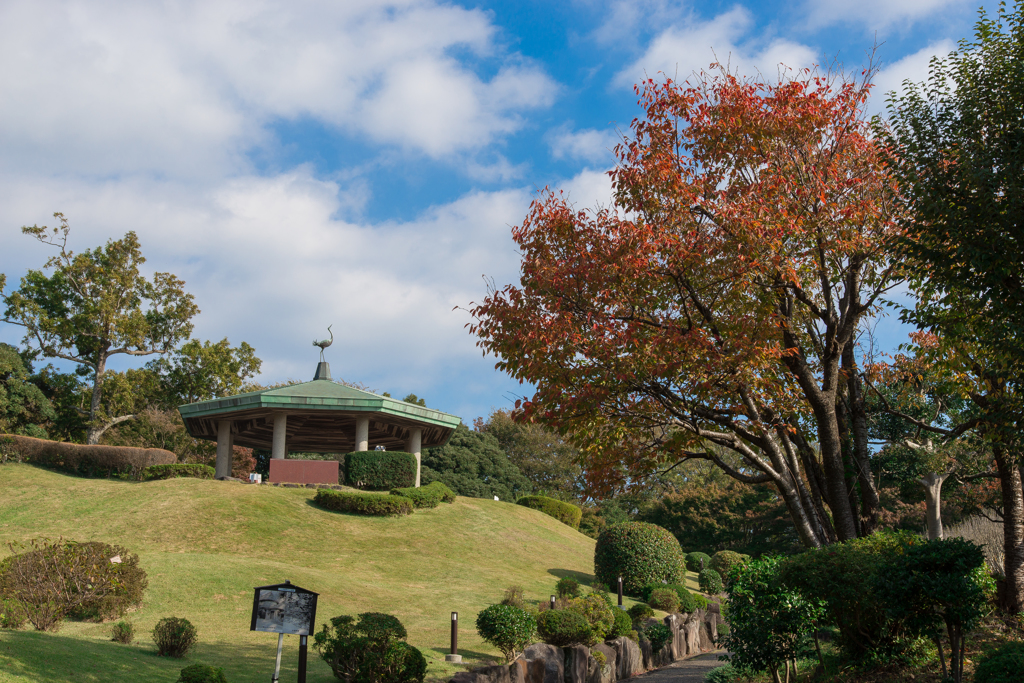 大磯城山公園