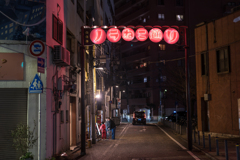 横浜　野毛飲み屋街