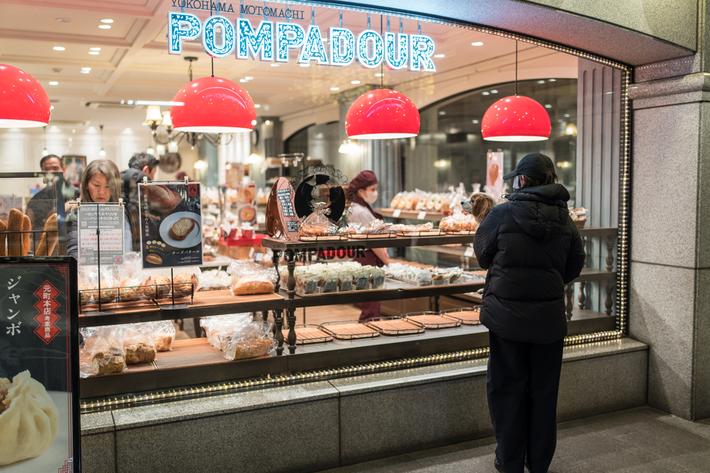 横浜元町商店街