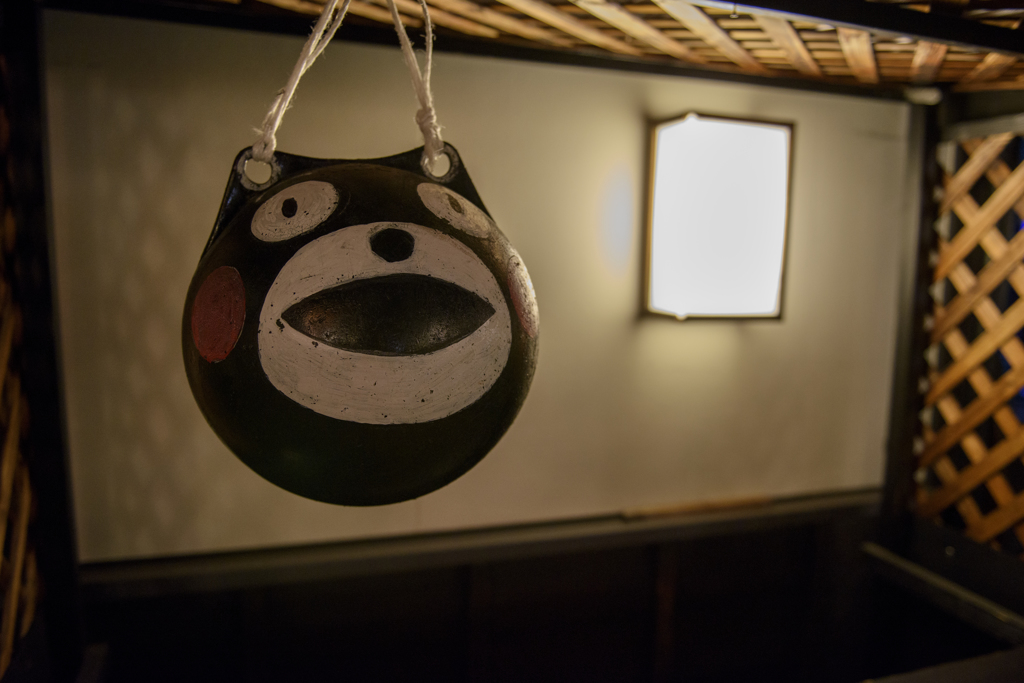 くまもんのブイ
