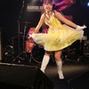 I LOVE U あいり