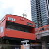 兄弟