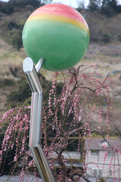 みなべ梅振興館