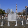 噴水とテレビ塔