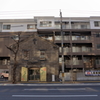 新旧合体