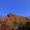登別温泉街紅葉