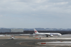 いってらっしゃい