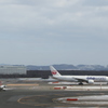 いってらっしゃい