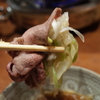 牛タンしゃぶしゃぶ