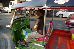 IMGP0900