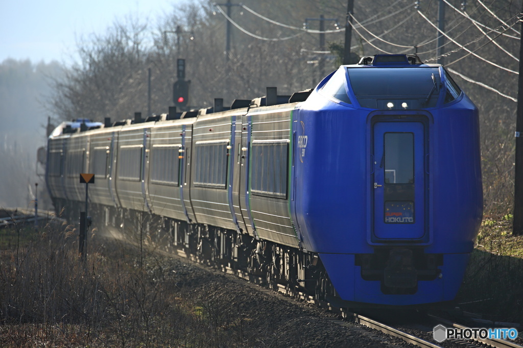スーパー北斗