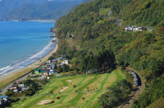 北斗