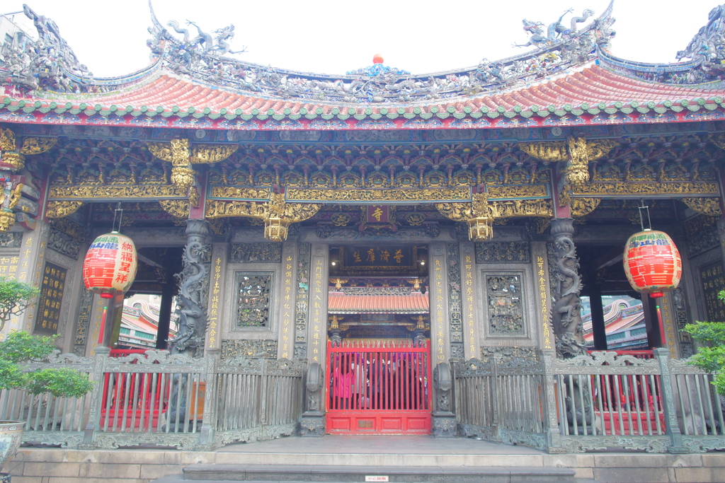 台湾