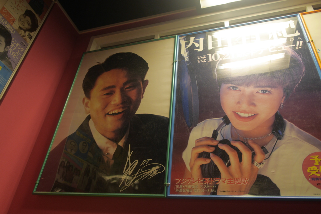 ポスター