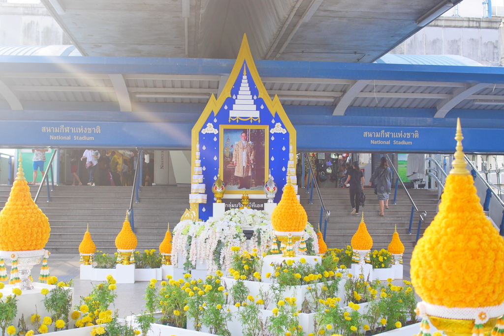 ナショナルスタジアム駅