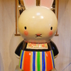 ミッフイーちゃん