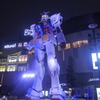 ガンダム