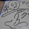 家宝