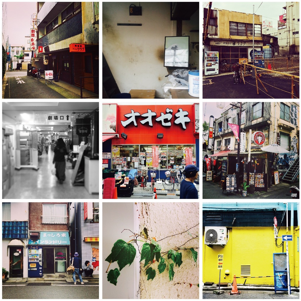 下北沢