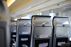 Skyliner