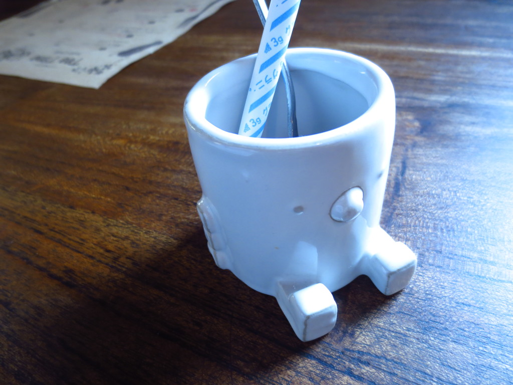 なごむ
