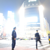 渋谷