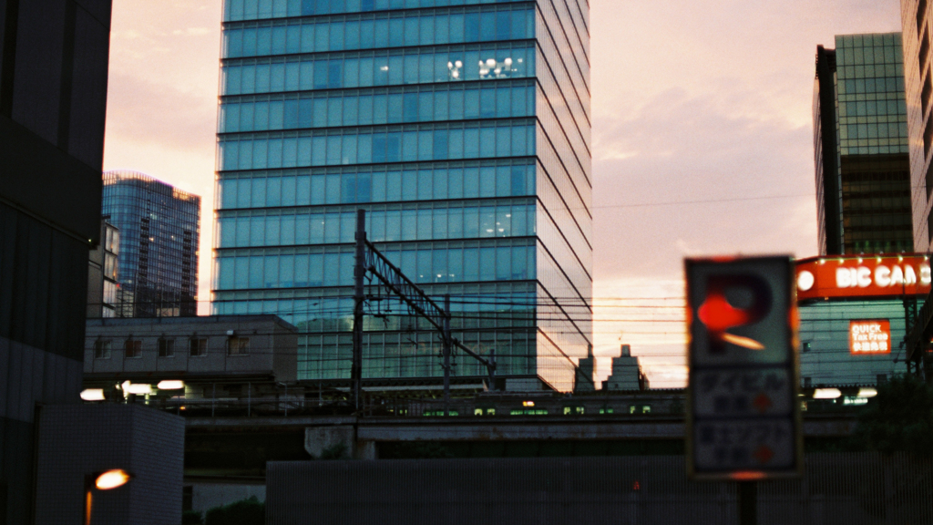 Tokyo Evening Walk #1