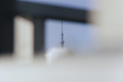 I can see you... (Film)