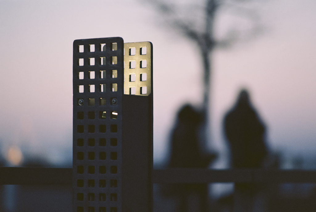 Evening Square (Film)