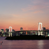Rainbow Bridge 01 (Film)