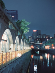 Along the River (Film)  Along the River (Film)