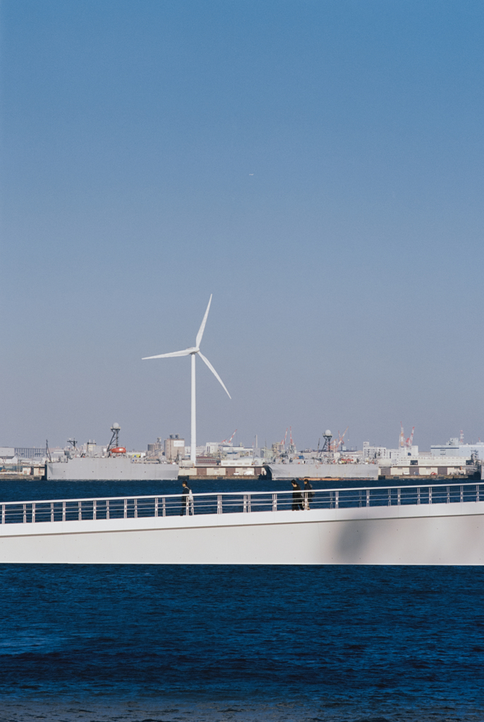 Yokohama Afternoon Walk #2 (Film)