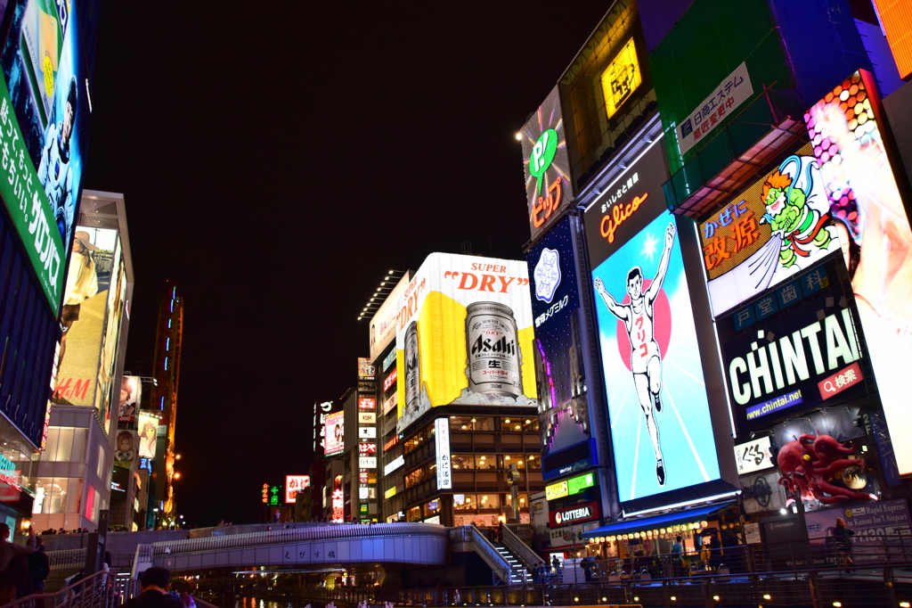 ザ・大阪